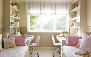 Habitaciones juveniles pequeñas bien equipadas